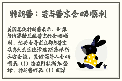 国精产品W灬源码1688伊