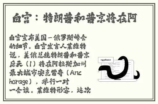 10_10_汤唯七分二十秒视频